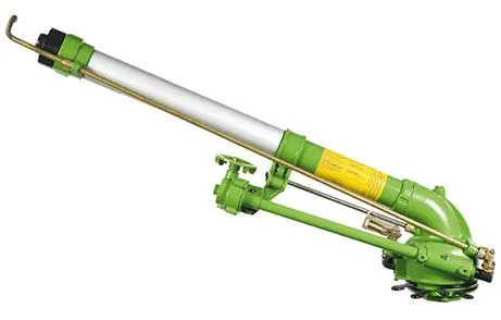 ASPERSOR - CANHÃO DE IRRIGAÇÃO SETORIAL MARINER